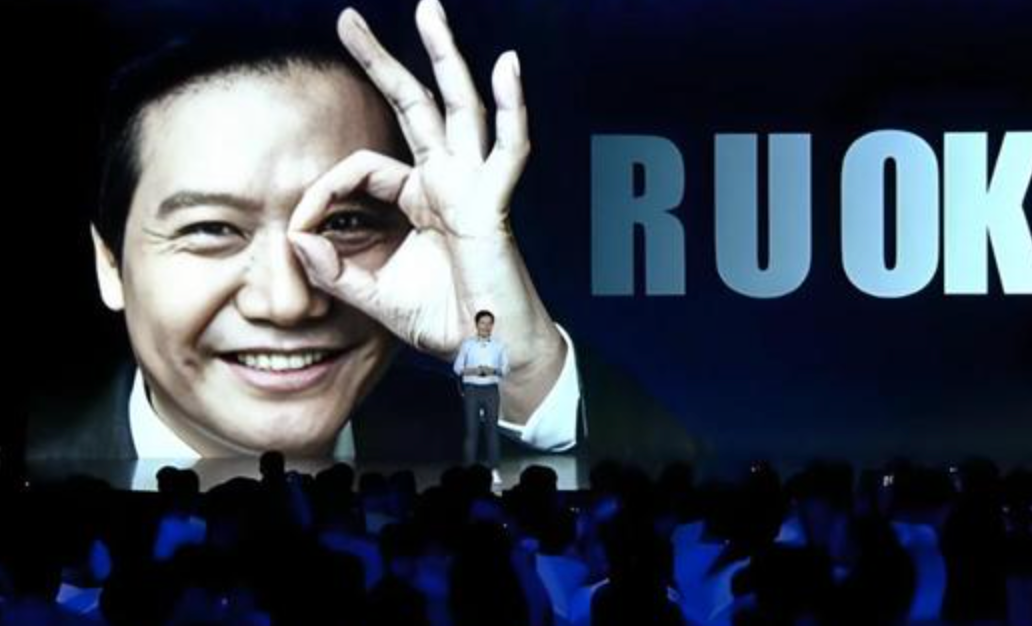 小米青黄交接：增长靠汽车，压力在手机