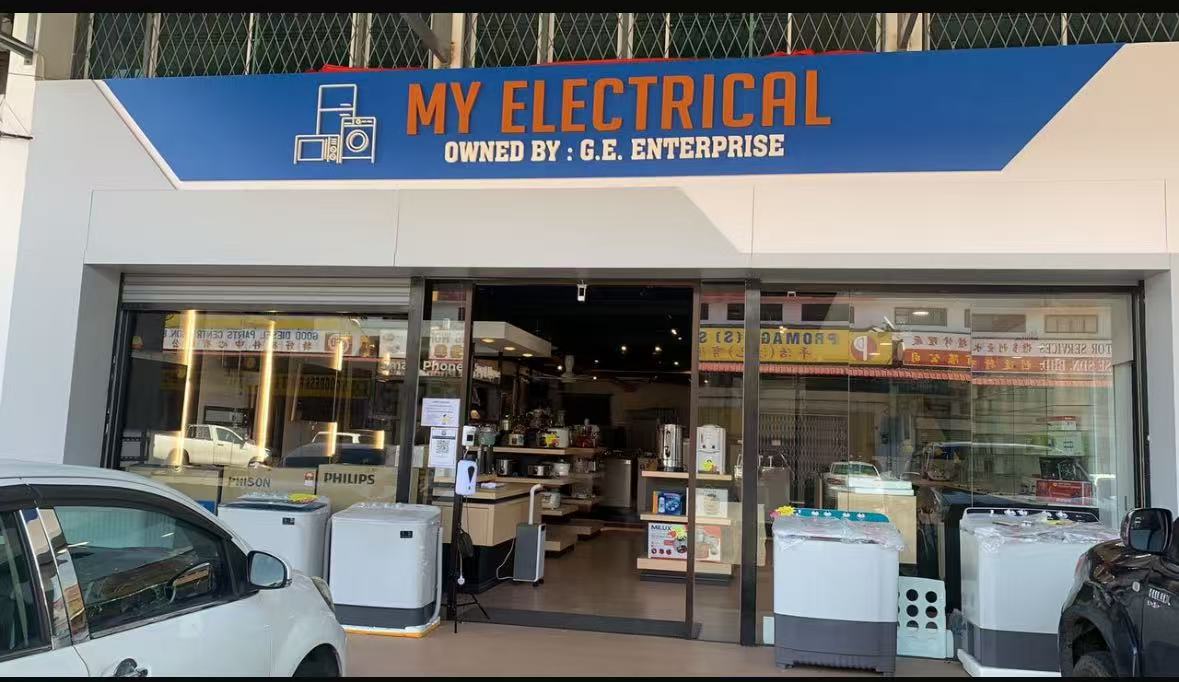 90后家电接班人扩张 实体店比拼的是“服务竞争”