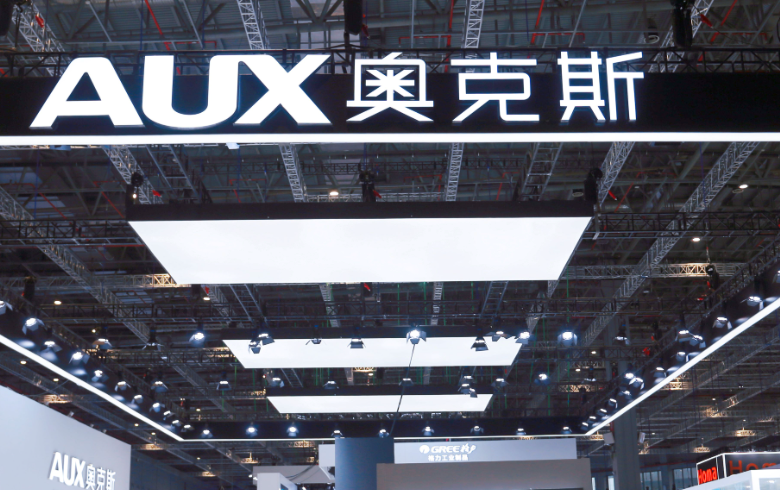 奥克斯上市后首份年报：净利下滑超两成，裁员超四千人求生