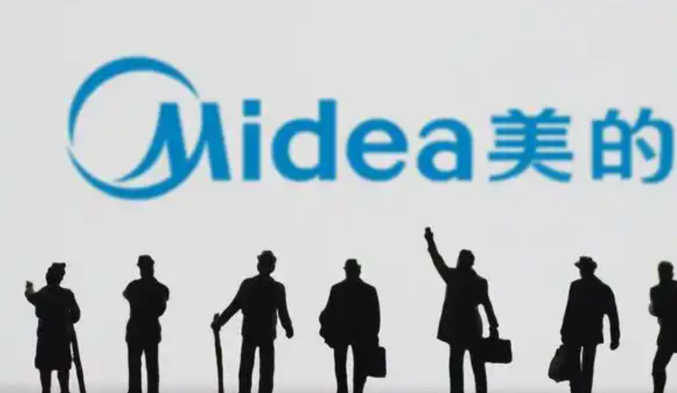 美的智能科技公司大股东正式易主，美的集团不再全资控股