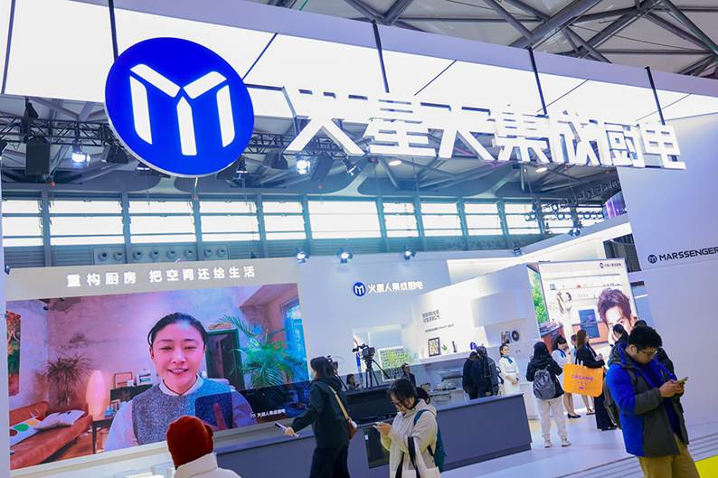 去年亏损近3亿元，今年的火星人将如何走出困境?