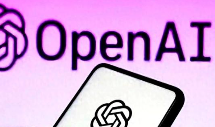 OpenAI IPO前压力山大：用户、收入未达目标 CFO与奥特曼产生分歧