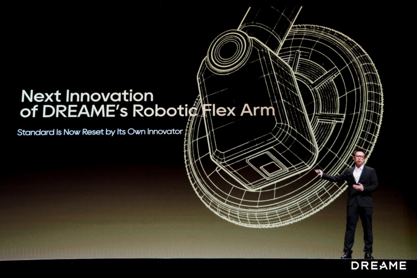 追觅扫地机硅谷发布会震撼全球:生而第一,定义传奇