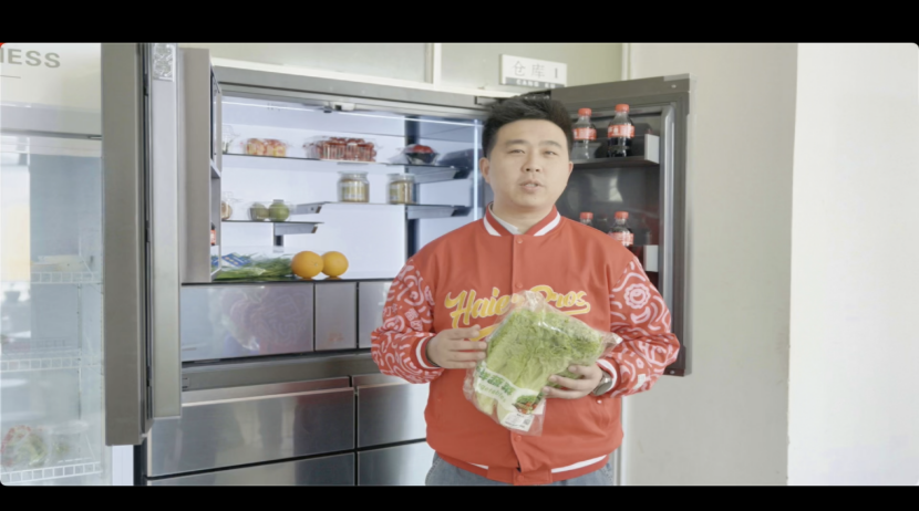 副本0430【配图并校对 通稿】海尔Seeker套系入驻中科探珠穆朗玛基地(1)767.png