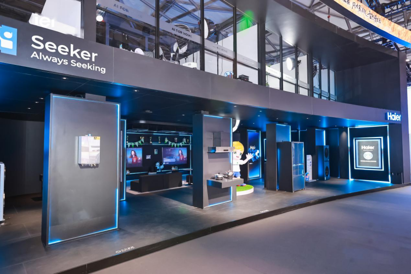 副本0430【配图并校对 通稿】海尔Seeker套系入驻中科探珠穆朗玛基地(1)1637.png