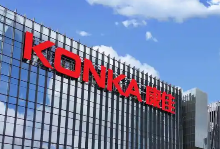 巨亏126亿、资不抵债，深康佳A即将“披星戴帽”