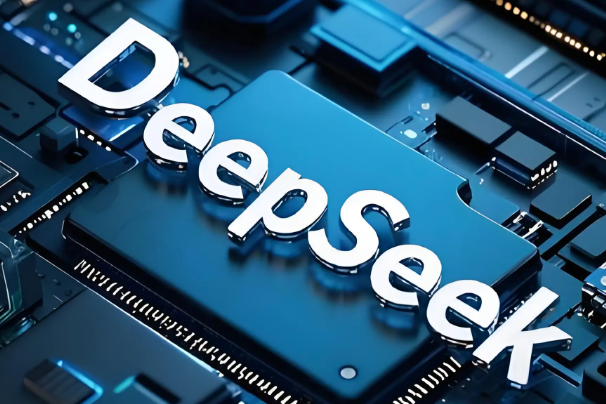 曝国家队领投DeepSeek首轮融资，估值或达450亿美元