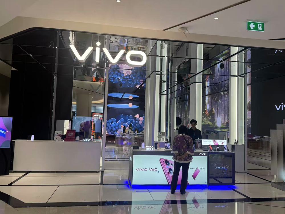 消息称vivo手持云台预计四季度发布，供应链备货百万