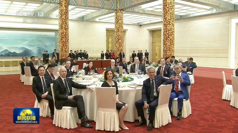 周云杰贾少谦现身国宴，中美产业合作将迎来哪些新变局？