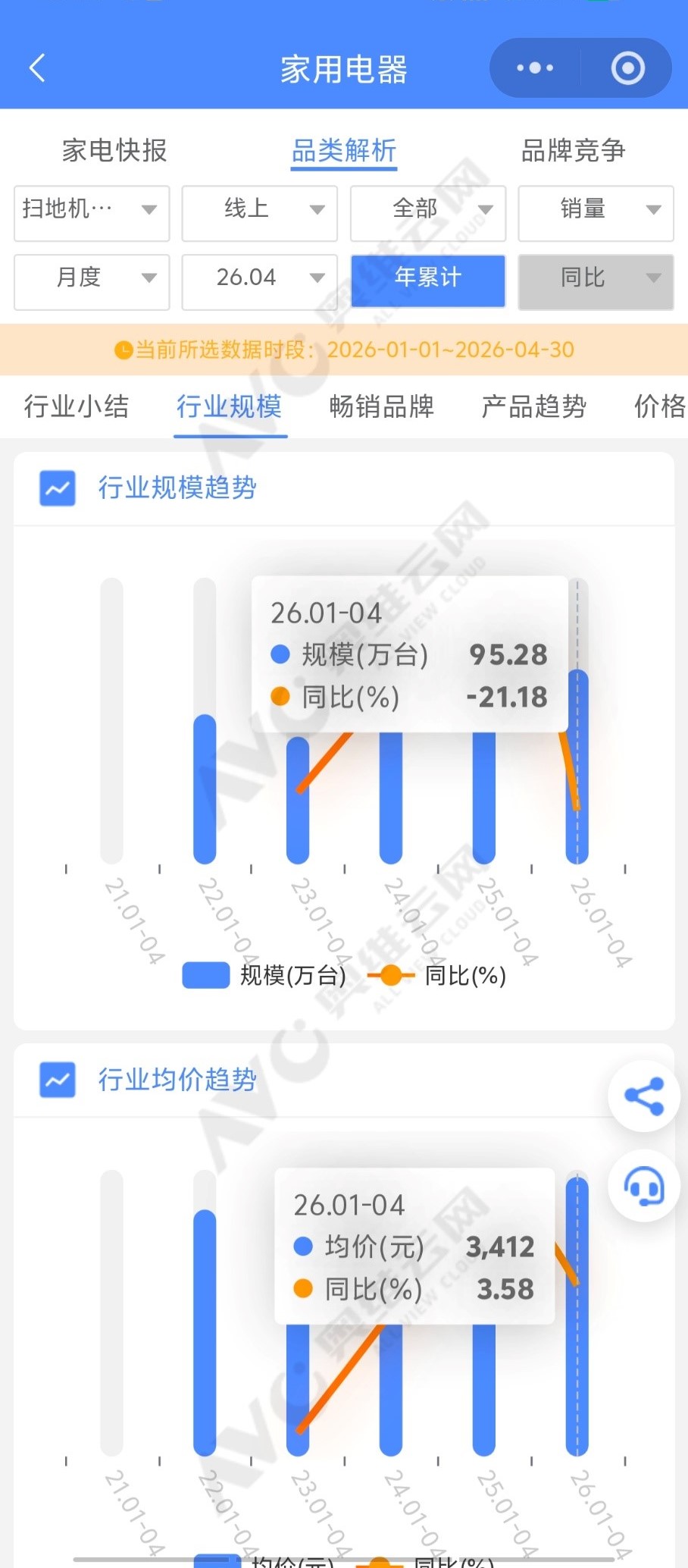 下载.jpeg