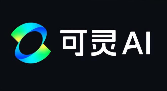 可灵“逃离”快手，大厂AI“分拆”进行时