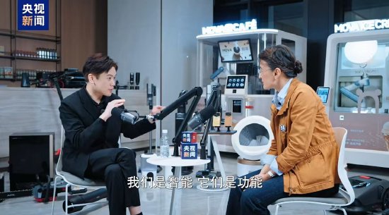 俞浩：追觅扫地机德国市占率近50%，真正的领先来自核心技术突破