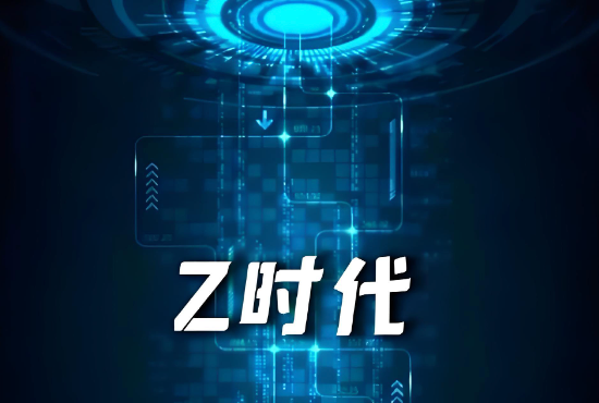 报告：消费者更理性、Z世代更敏感，企业不应再卷供应链