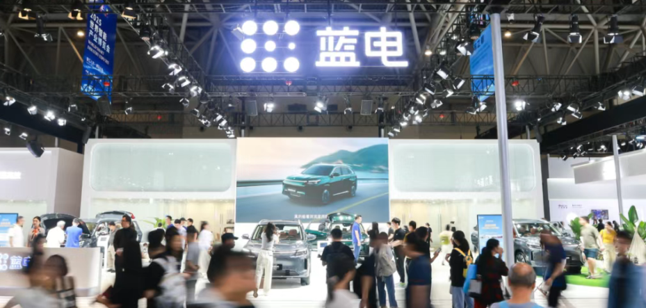 消息称赛力斯将推新汽车品牌，计划 6 月发布