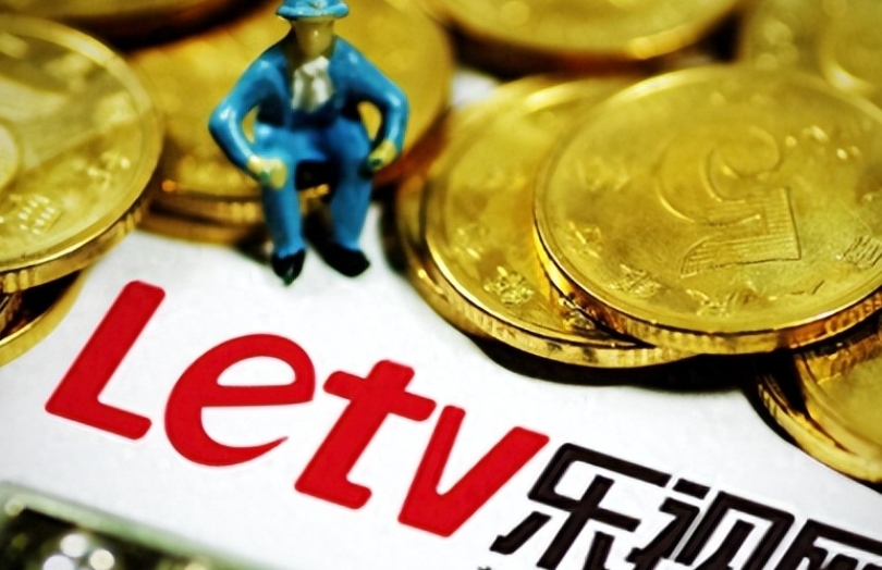 今日聚焦|志高破产、乐视被执行、冰箱新国标