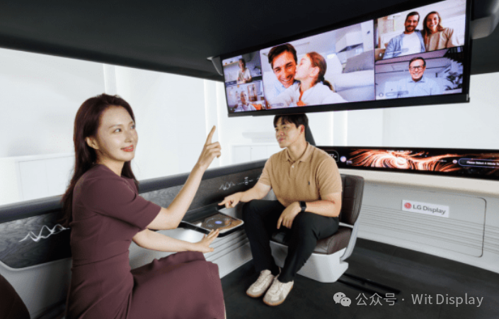 突发！LG Display 10.5代OLED项目暂停