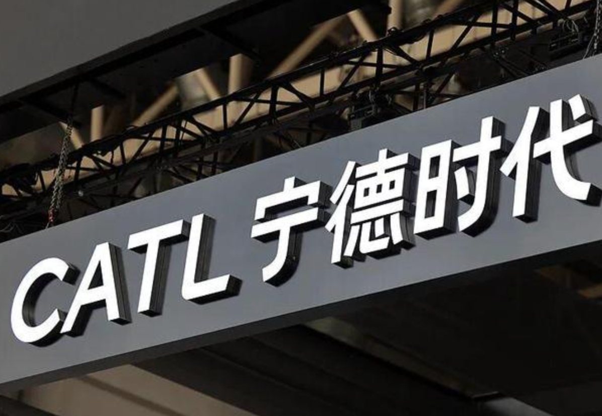 宁德时代为什么要建储能“实证实验室”