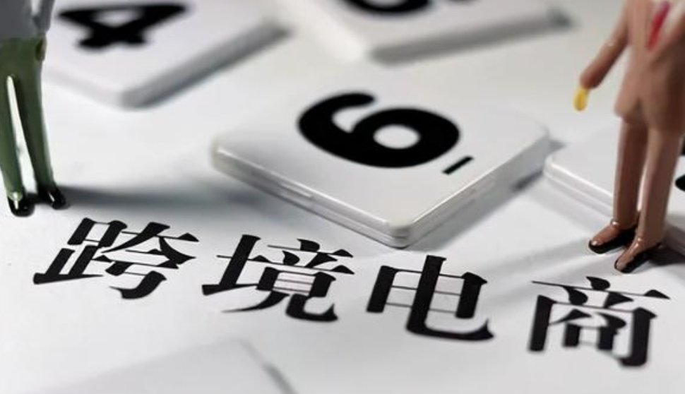 2026跨境“黄金窗口”，中国商品席卷东南亚