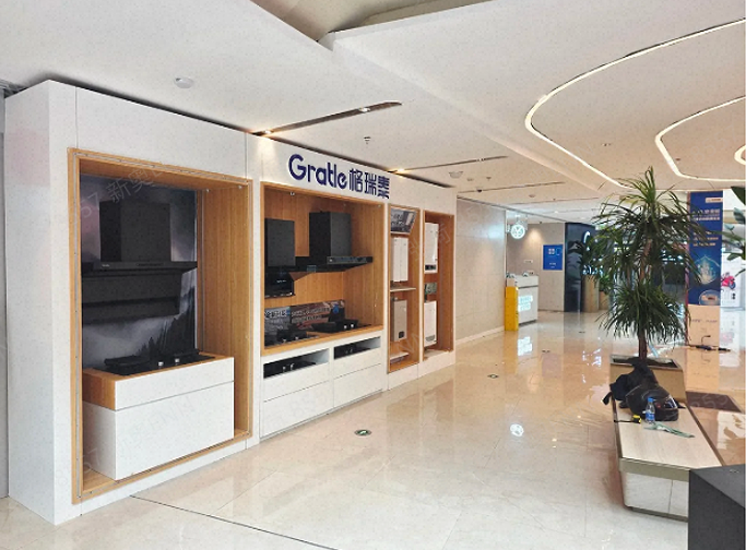 格瑞泰进驻石家庄北国电器未来城店，线下渠道布局实现全新突破