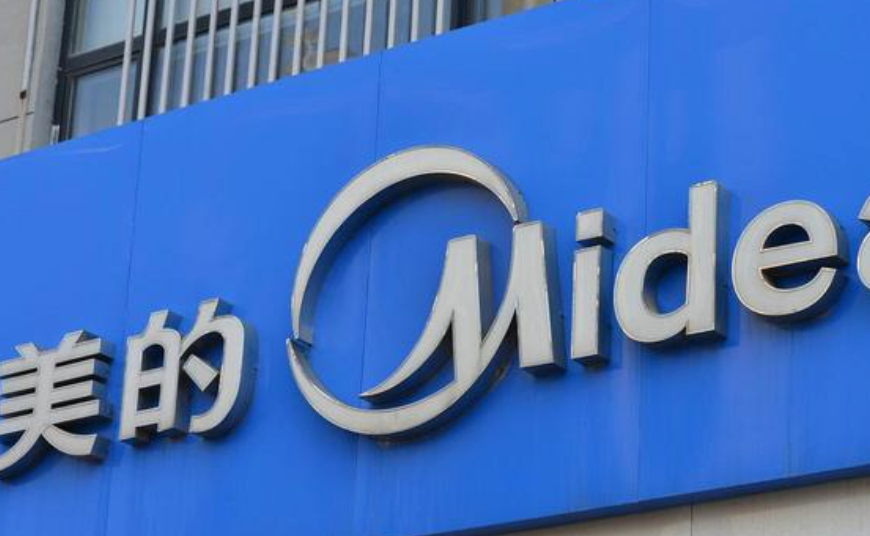 美的豪气分红、追觅战略收缩、董明珠再谈用人