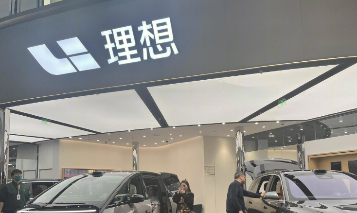 消息称理想汽车将整车、智驾并入研发部门，以缩短决策流程