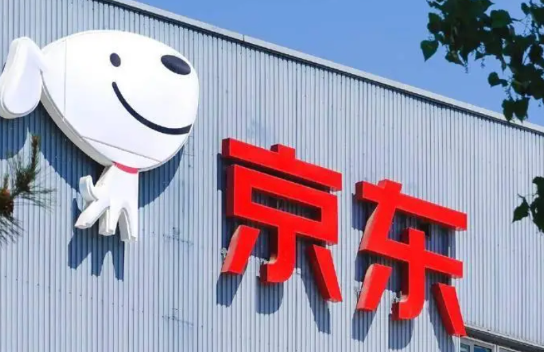 海信联手博世、京东自我革命、三星利润暴增