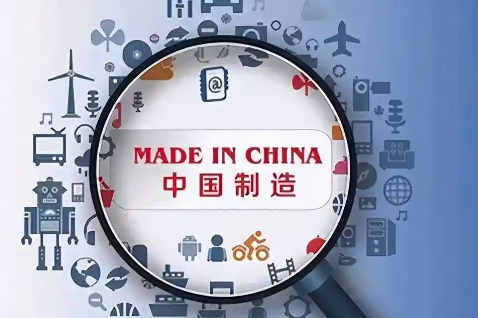 “十五五”美丽中国建设持续释放政策红利，引领家电产业绿色升级
