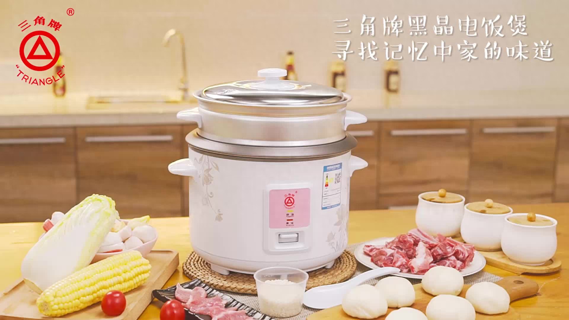曾造出第一台电饭煲，三角牌如今靠直播杀将回来