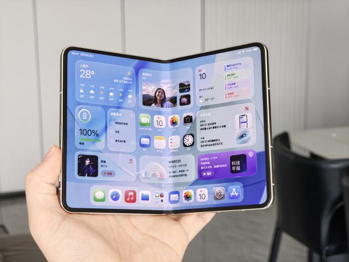 产线大规模调整！苹果折叠iPhone Ultra或将错过9月新品发布会