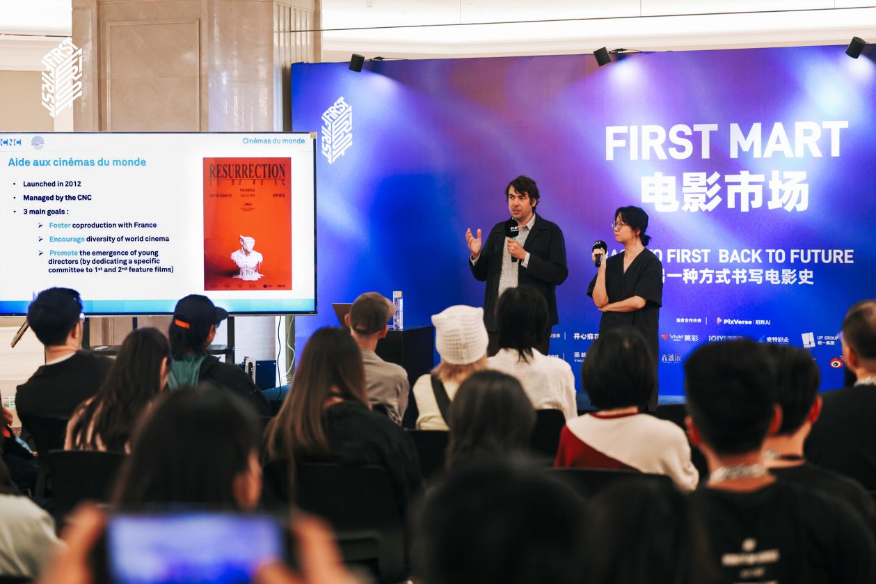 海信RGB-Mini LED电视携手FIRST青年电影展，原生真彩还原影像本真