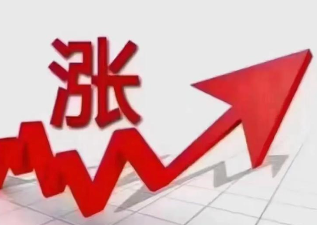 成本失控，烟灶、手机涨价，空调却深陷价格内卷