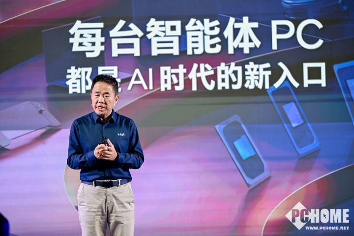 聚焦混合AI部署与端侧智能，英特尔携生态伙伴打造智能体PC新范式
