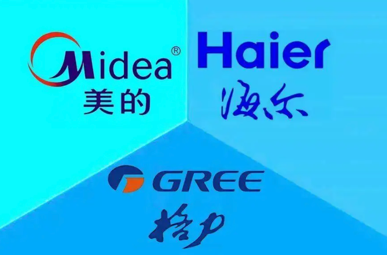 家电行业三巨头上半年经营分化加剧