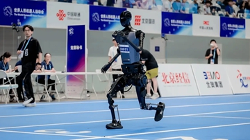 新趋势！国产人形机器人突围加速度