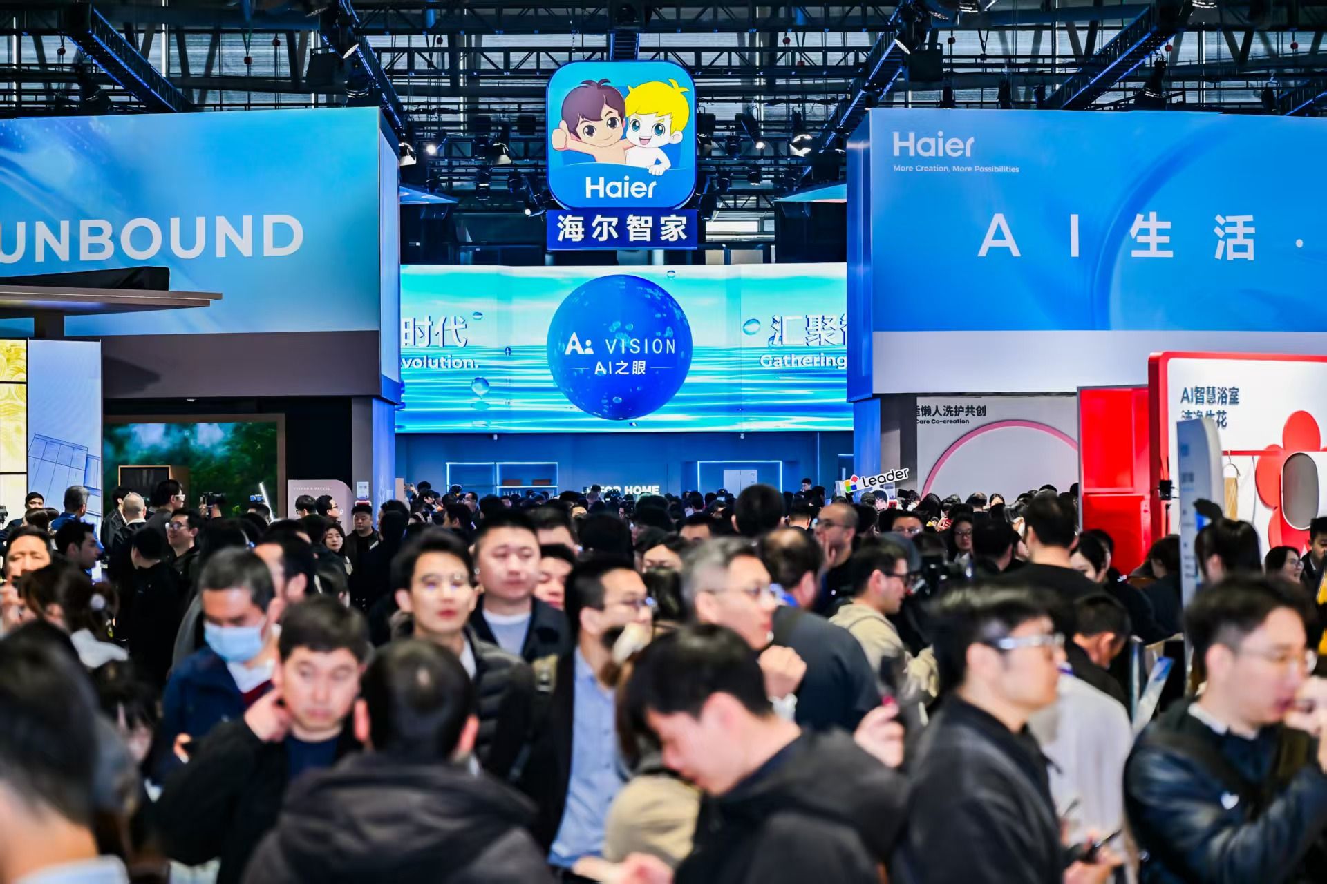 行业下滑波及海尔智家，但市场竞争力牢牢攥在手里