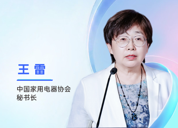 空调行业下一步如何穿越？