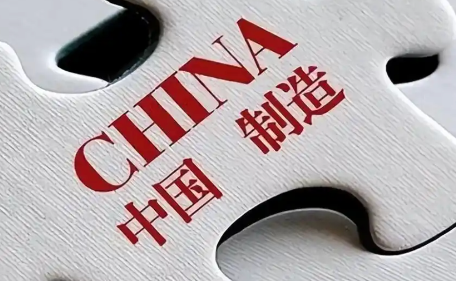 从“卖产品”到“被起诉”，中国制造企业全球化的专利交锋