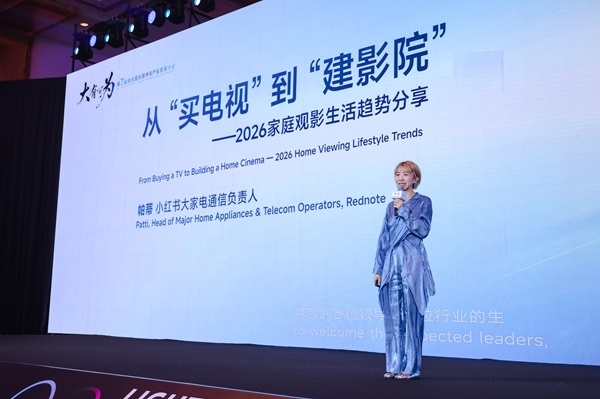 家庭观影消费正在发生裂变，到底怎么变？