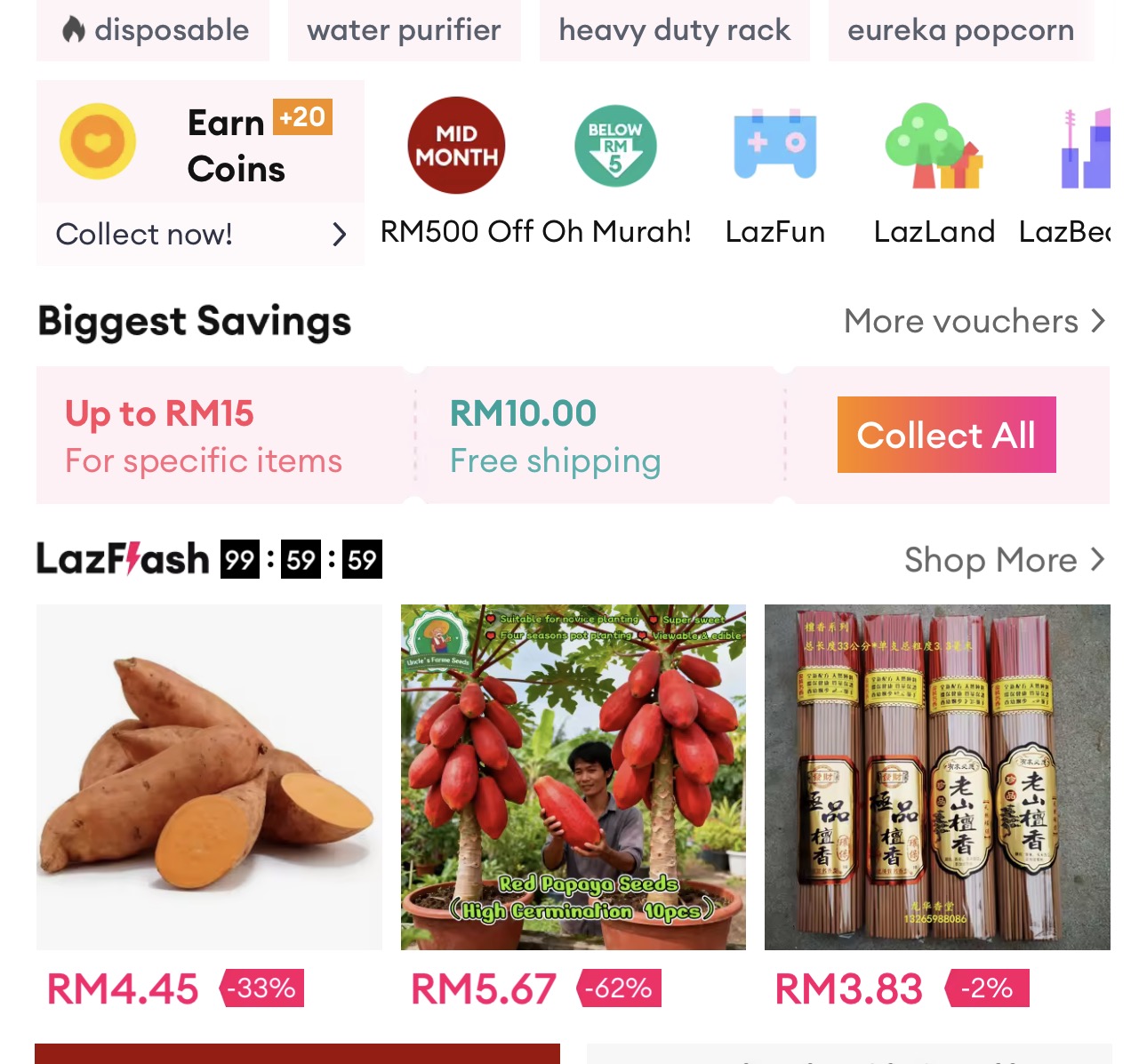 近万家天猫商家借助Lazada出海，中国品牌加快布局东南亚