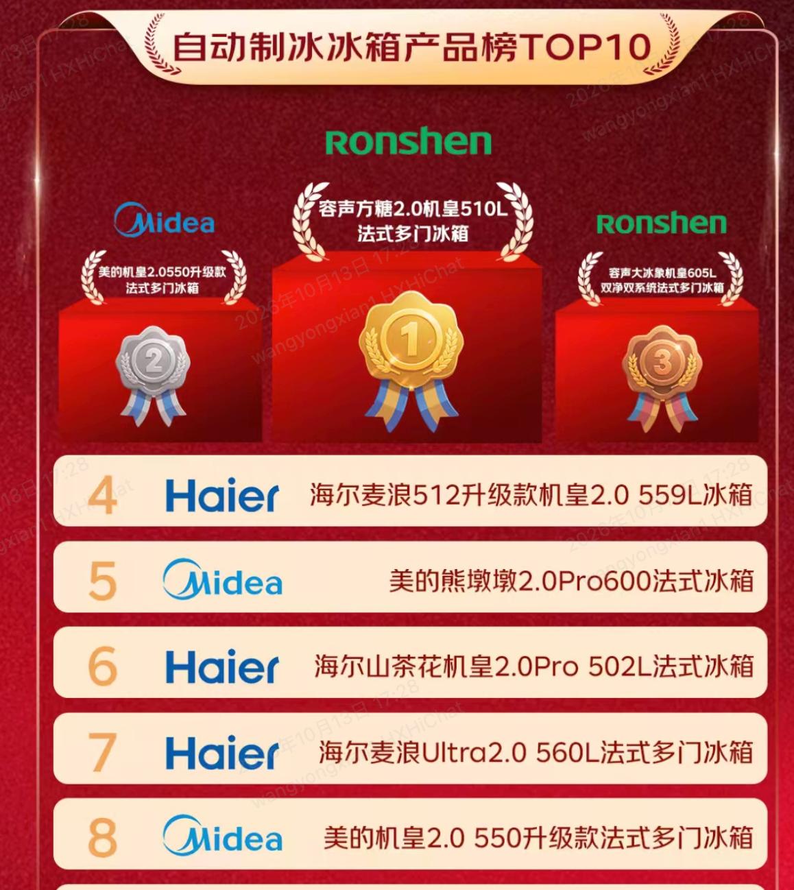 自图片1.jpg