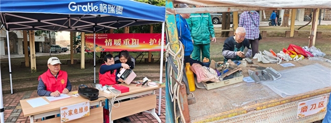 格瑞泰重阳敬老暖社区 | “新奥银发护卫队”温情服务温暖银龄时光